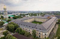 Сформирован новый состав комиссии на выборах гендиректора "Мыстецкого арсенала"