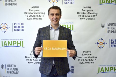 Ляшко назвав умову скасування COVID-обмежень в Україні