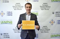 Ляшко назвав умову скасування COVID-обмежень в Україні