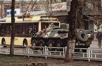 Жизнь в оккупированном Херсоне