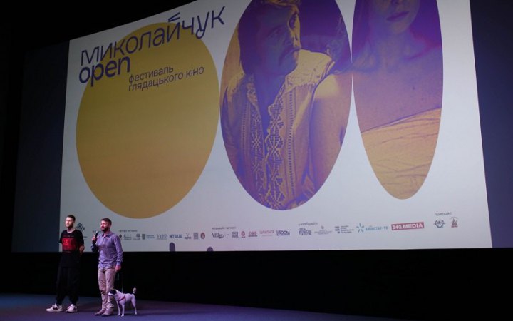 Миколайчук OPEN зібрав майже 80 тис грн для ЗСУ 