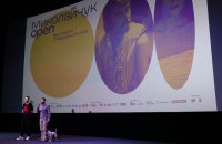 Миколайчук OPEN зібрав майже 80 тис грн для ЗСУ 