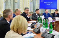 Порошенко: Время, когда Украина выживала только за счет кредитов, закончилось
