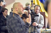 Апелляционный суд перенес рассмотрение дела Крысина на три недели (обновлено)