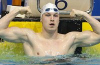 Українські спортсмени звернулися до FINA з вимогою виключити росіянку з комісії атлетів
