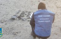 Окупанти вдарили по нафтопереробному підприємстві у Мерефі на Харківщині