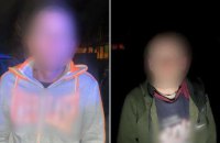 На Київщині двоє чоловіків запустили феєрверк у воєнний час