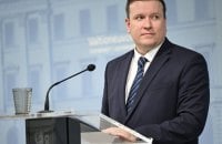 ​Фінляндія виділить 28,5 млн євро на енергетичний проєкт для України