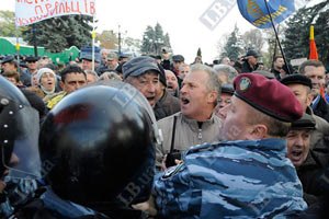 "Беркут" оттеснил чернобыльцев  