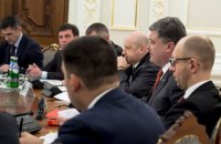 СНБО сегодня проведет заседание в закрытом режиме