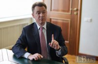 ЦИК исключила отмену выборов в Мариуполе 