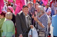 В Киеве 1 мая отметили маршем