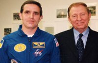 Кучма став почесним академіком Міжнародної академії австронавтики