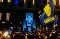 Посольства Польщі та Ізраїлю засудили Львівську облраду та КМДА за заходи на честь Бандери і Мельника