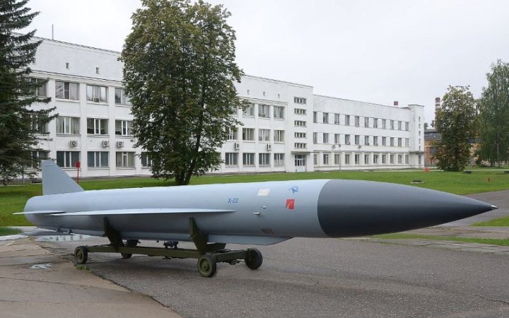 Застосування ракет Х-22 у густонаселених районах - це воєнний злочин, - Офіс генпрокурора