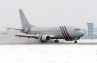 В Украину начала летать авиакомпания Jordan Aviation