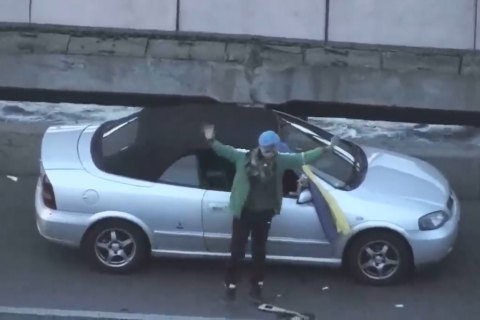 Суд продовжив арешт "мінеру" моста Метро в Києві