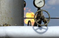 Німеччина готує додаткові заходи для економії газу