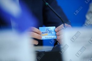 Журналистка обвинила "молодого регионала" в избиении 