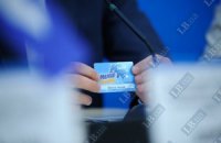 Журналистка обвинила "молодого регионала" в избиении 