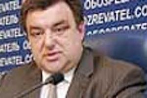 Уволен глава Госавиаадминистрации