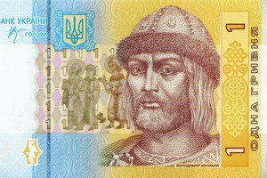 Порошенко объявил князя Владимира создателем украинской государственности