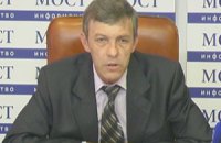 Предприятия Днепропетровска имеют наибольший налоговый долг в области