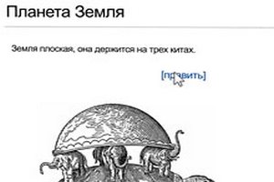 Google показал ролик, где исторические персонажи используют интернет