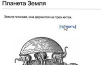 Google показал ролик, где исторические персонажи используют интернет