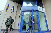 Парламент має підтримати консолідацію функцій з регулювання та нагляду за ринками фінпослуг