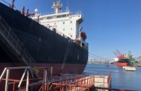 ГБР заподозрило причастность Медведчука к импорту в Украину российского дизеля по заниженным ценам
