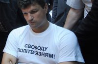 Суд отказался вызывать экс-министров, но согласился на помощника Тимошенко