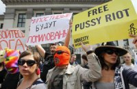 Pussy Riot готовят новую громкую акцию