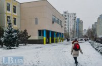 Проблеми шкільної освіти мовою цифр
