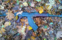 ​МВД показало автомат, из которого убили Амину Окуеву