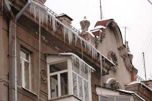 Киеву не хватает альпинистов, - КГГА