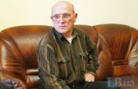"Завоювати Україну росіяни не зможуть - під ними горітиме земля"