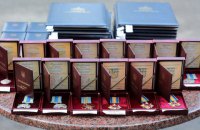 МВД наградило 55 лучших сотрудников