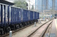 Европейская бизнес-ассоциация выступила против автоматической индексации железнодорожных тарифов