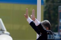 Президент мрії