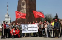 «Старі люди», Моторола та Арка русского міра