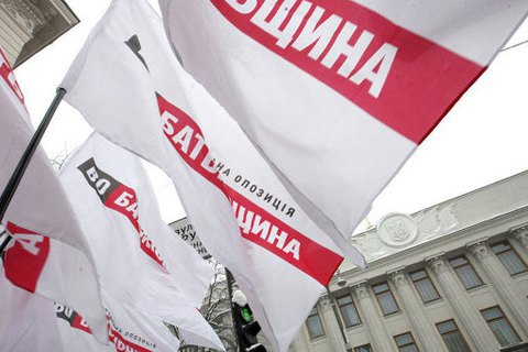 "Батькивщина" обвинила Порошенко в размещении нелицеприятных для нее билбордов