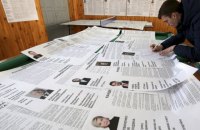 ENEMO визнала вибори в Україні демократичними