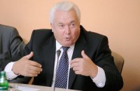 Регионал рассказал о грубых нарушениях на выборах президента США