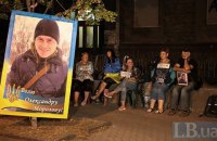 Савченко провела ночь у Администрации президента 