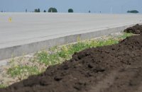 Донецкий аэропорт запустит новую взлетную полосу уже в июле