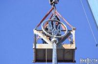 У Миколаєві декомунізували мерію