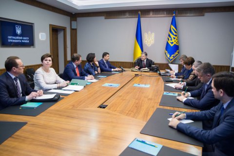 Порошенко: Україна 21 рік йшла до введення електронного відшкодування ПДВ