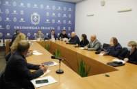 Хмельнитчина вслед за Закарпатьем объявила чрезвычайную ситуацию из-за цены на газ 