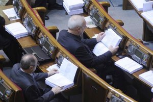 ​Депутаты решили не баловать учителей деньгами